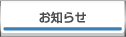 ���m�点
