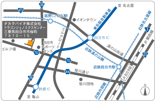�h���S���W�F�m�~�N�X�Z���^�[�A�N�Z�X�}�b�v