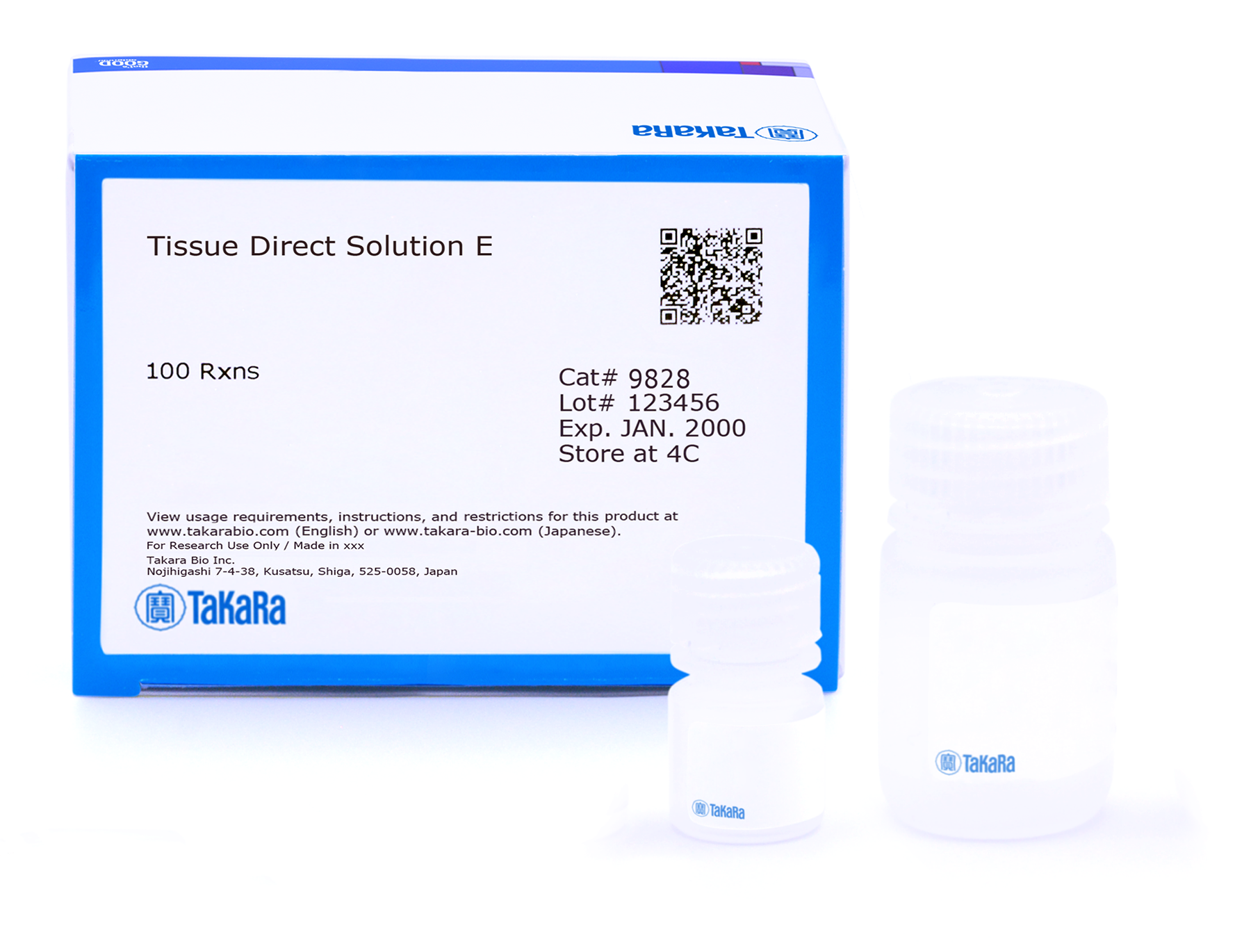 豚熱・アフリカ豚熱ウイルス前処理試薬